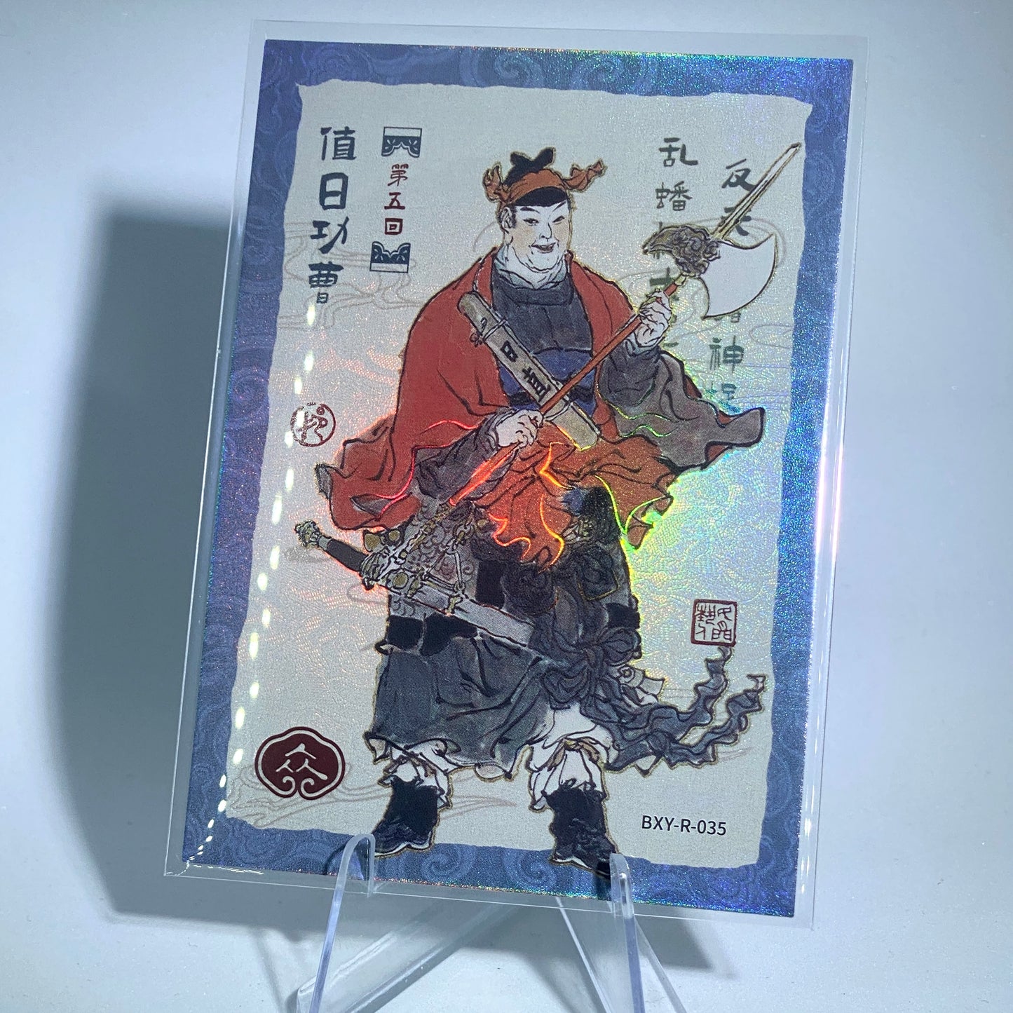 Conjunto de historias KAYOU Tier 4 R (001-036)