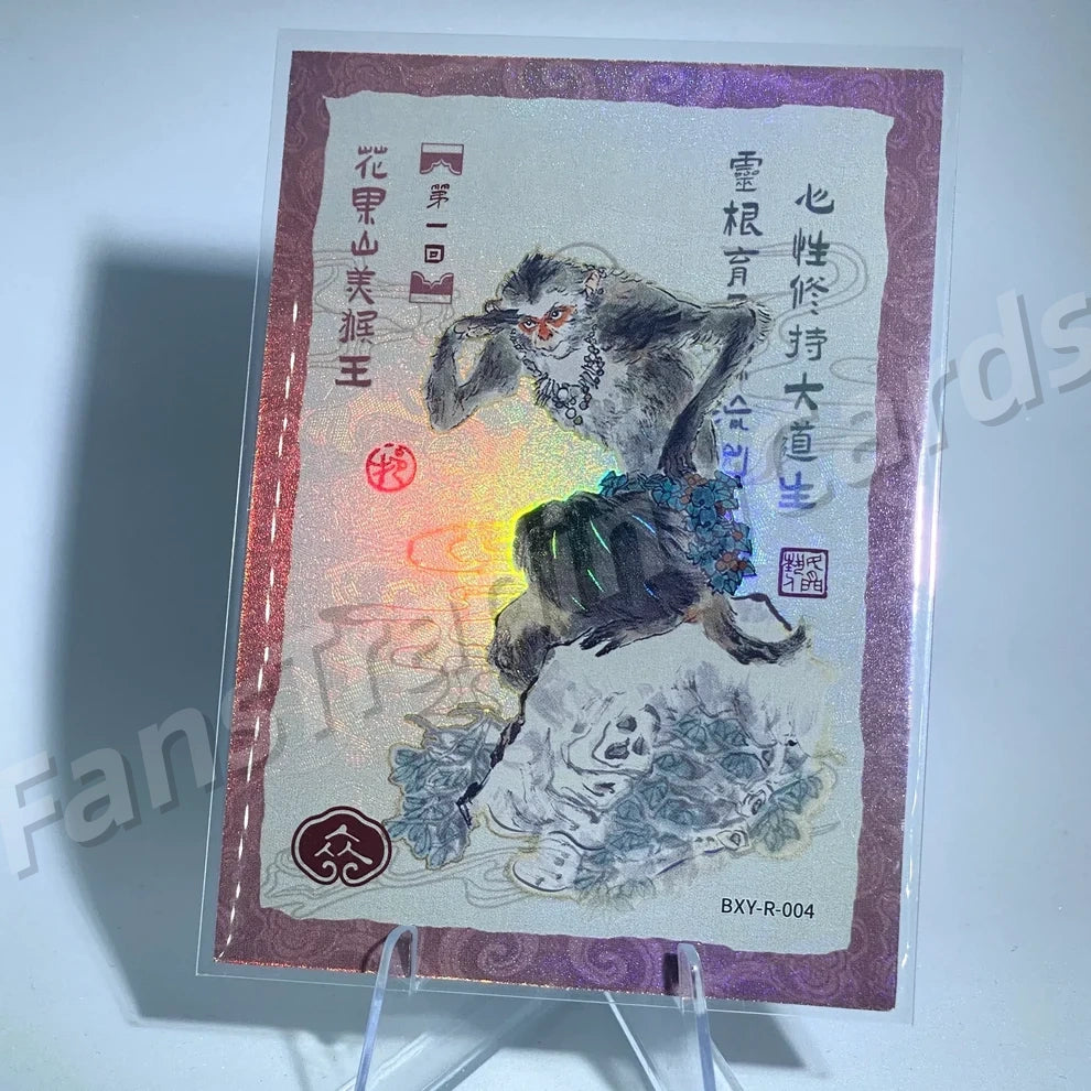 Conjunto de historias KAYOU Tier 4 R (001-036)
