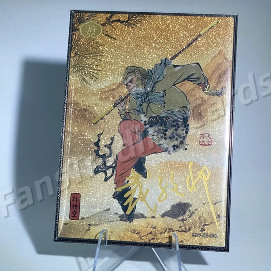 KAYOU Journey to West L5 SE Journey Card (Pull-Rate: 1%)