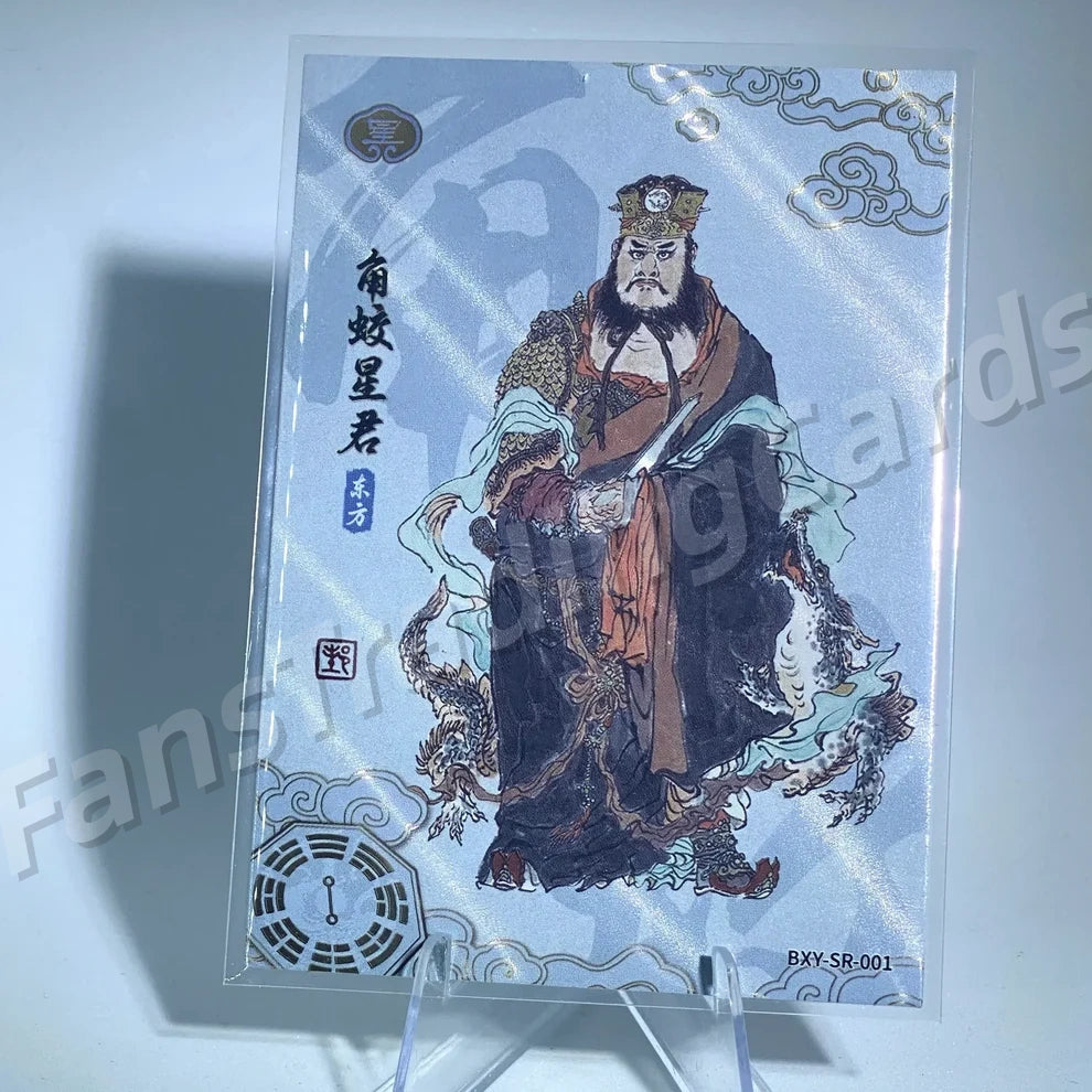 Conjunto de mansión SR de nivel 4 de KAYOU (001-029)