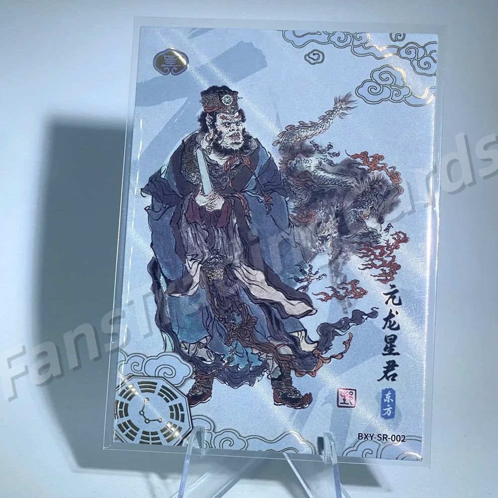 Conjunto de mansión SR de nivel 4 de KAYOU (001-029)