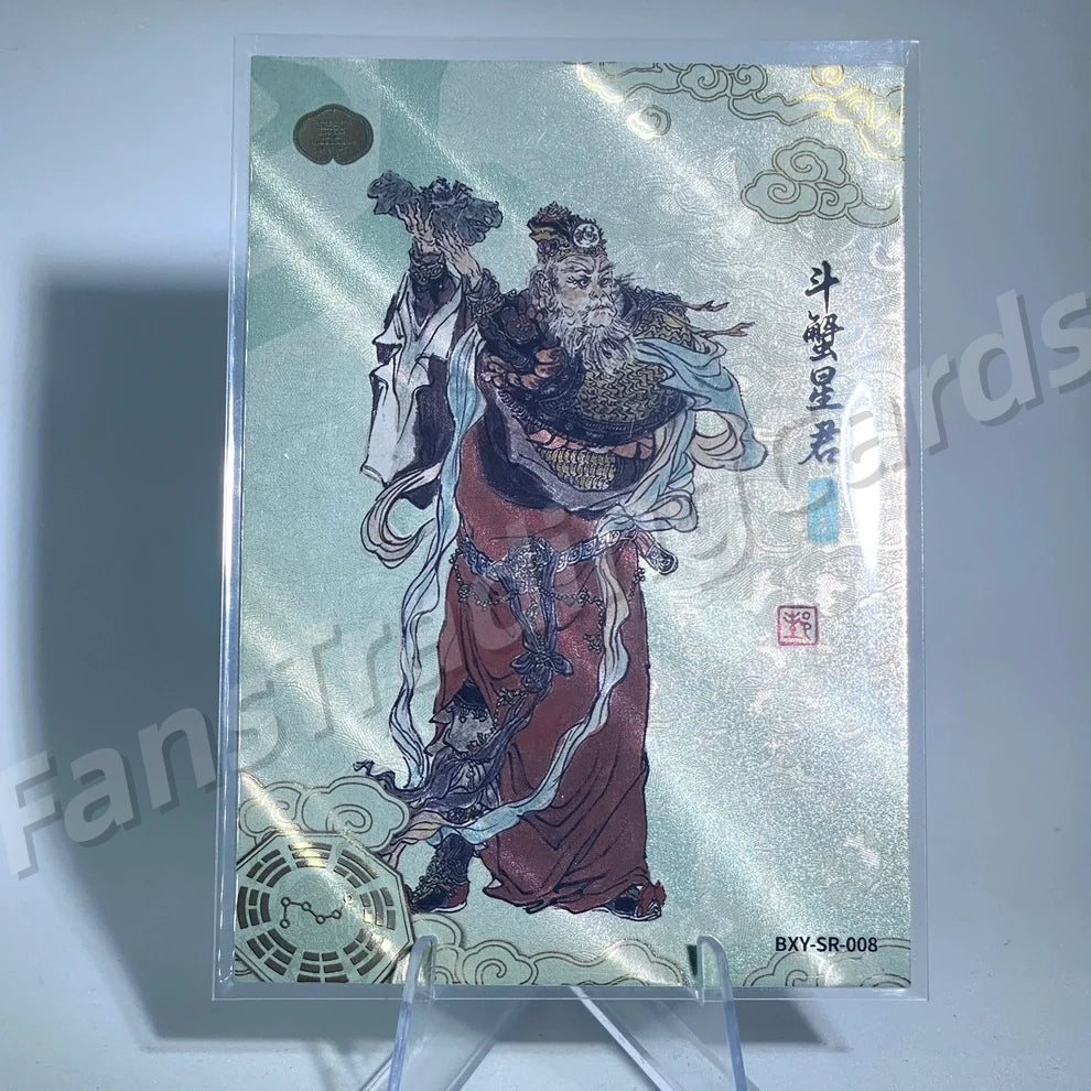 Conjunto de mansión SR de nivel 4 de KAYOU (001-029)