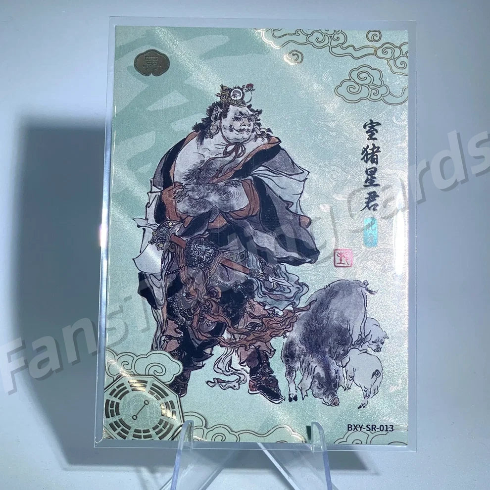 Conjunto de mansión SR de nivel 4 de KAYOU (001-029)