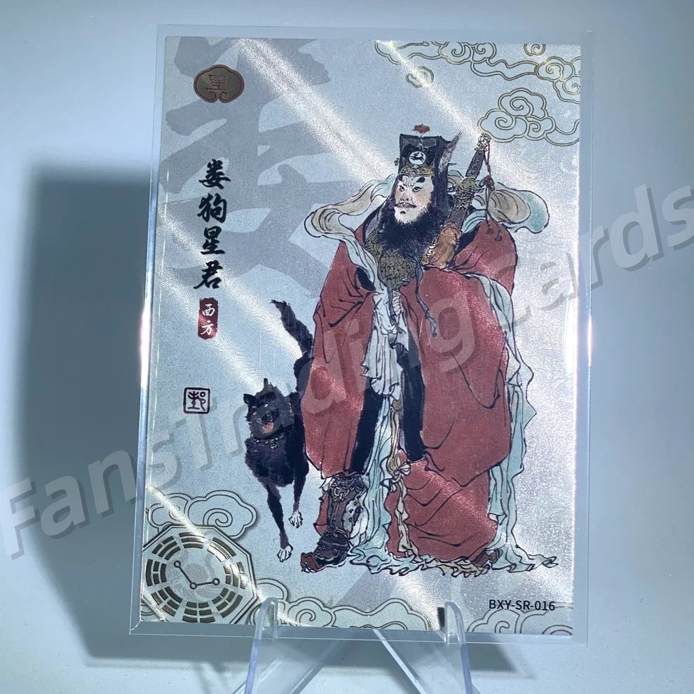 Conjunto de mansión SR de nivel 4 de KAYOU (001-029)