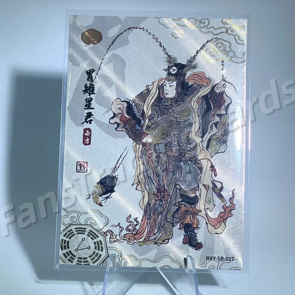 Conjunto de mansión SR de nivel 4 de KAYOU (001-029)