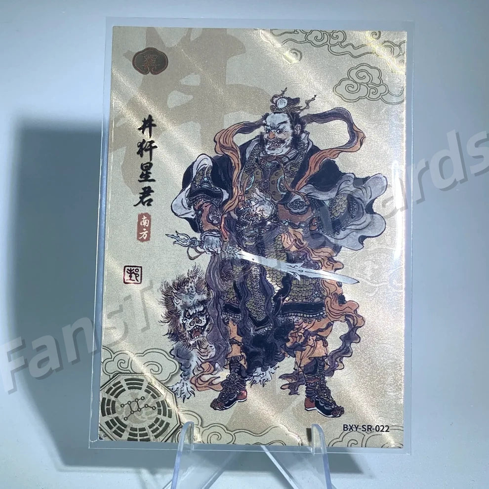 Conjunto de mansión SR de nivel 4 de KAYOU (001-029)