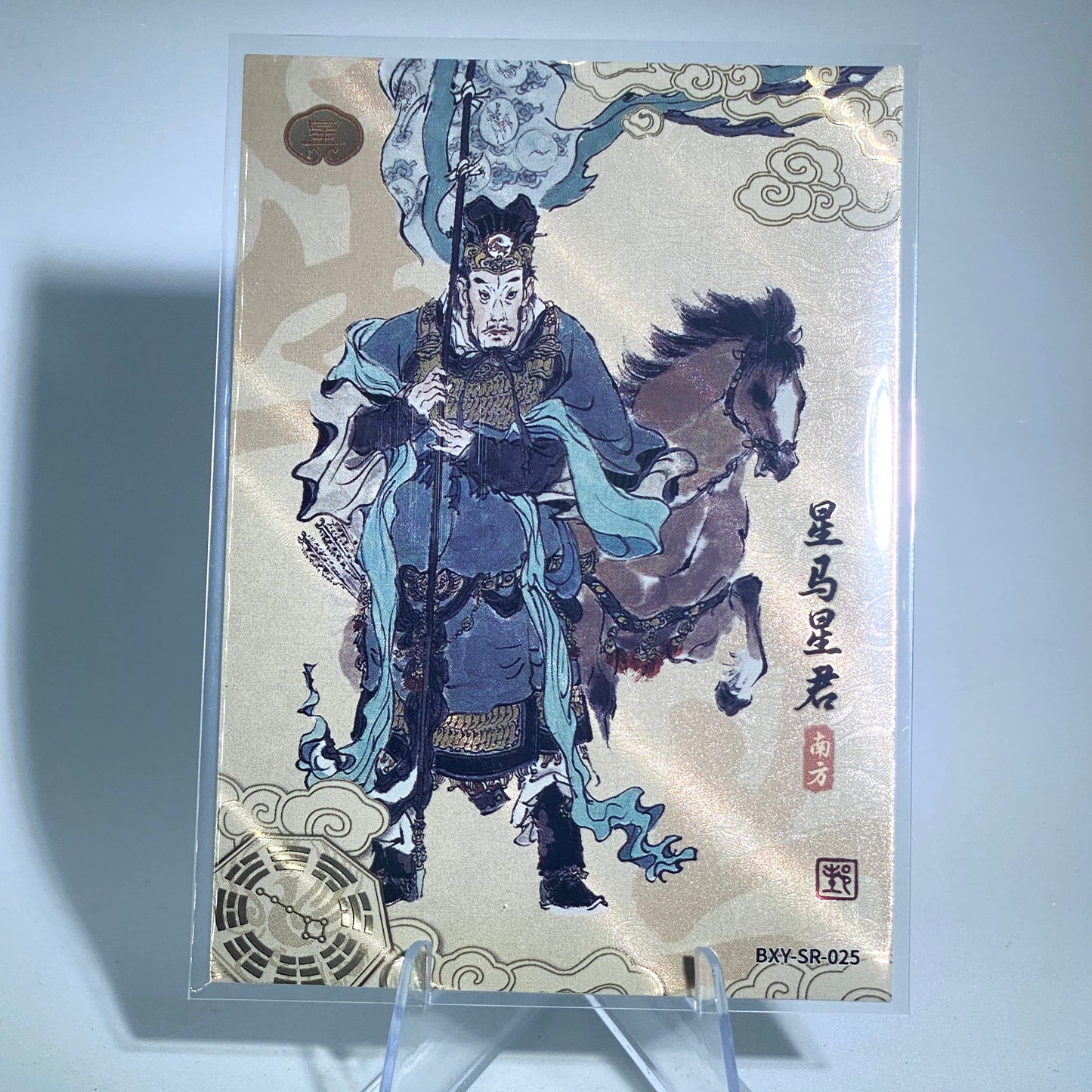 KAYOU Journey to West Tier 4 SR Mansion Set (001-029)