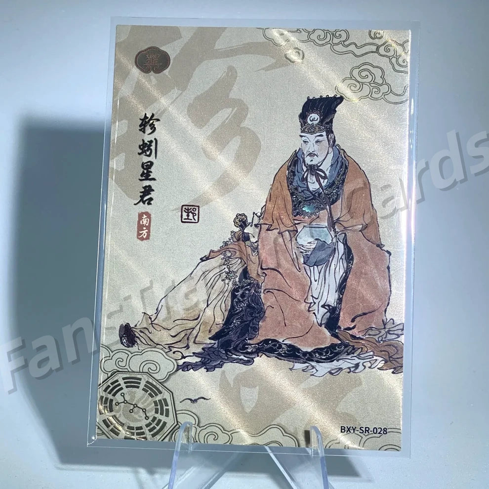 Conjunto de mansión SR de nivel 4 de KAYOU (001-029)