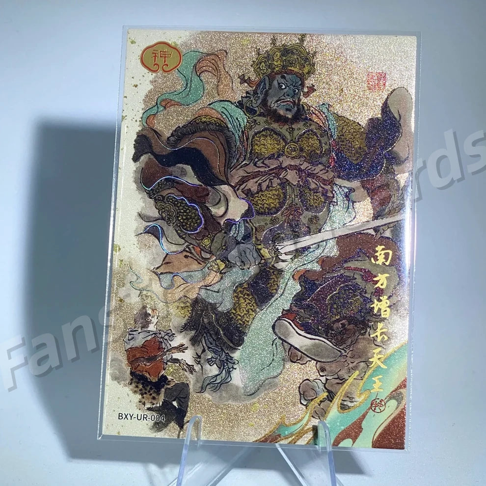 KAYOU Journey to West L4 UR God Card (Pull-Rate: 8.94%)