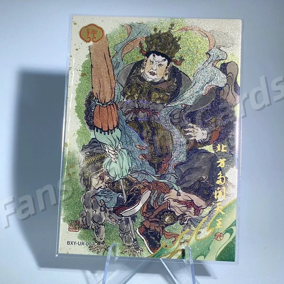 KAYOU Journey to West L4 UR God Card (Pull-Rate: 8.94%)