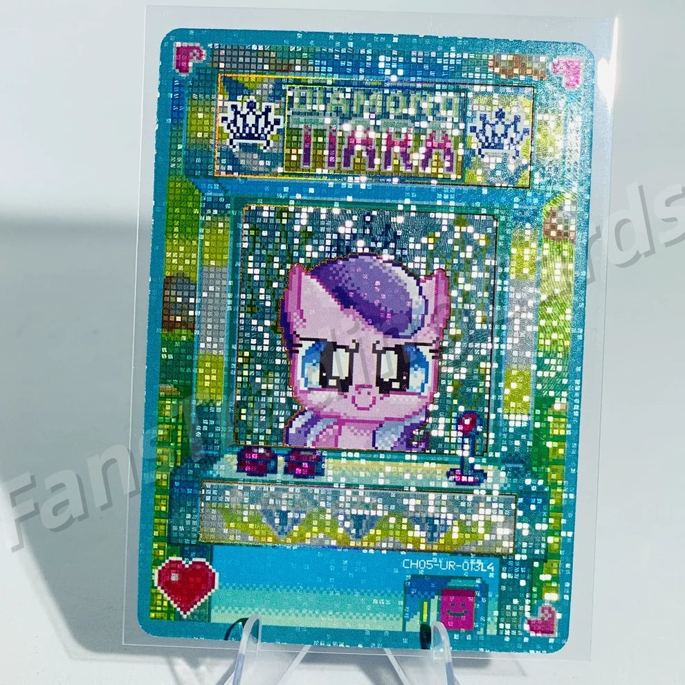 KAYOU My Little Pony L4 UR Card (Pull-Rate: 44.44%)