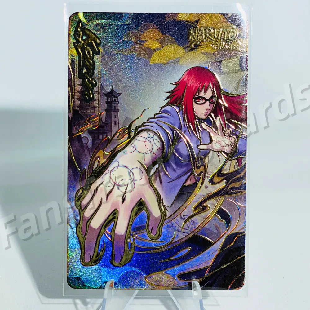 i3Fun Naruto L4 GP Card (Pull Rate: 0.37%)