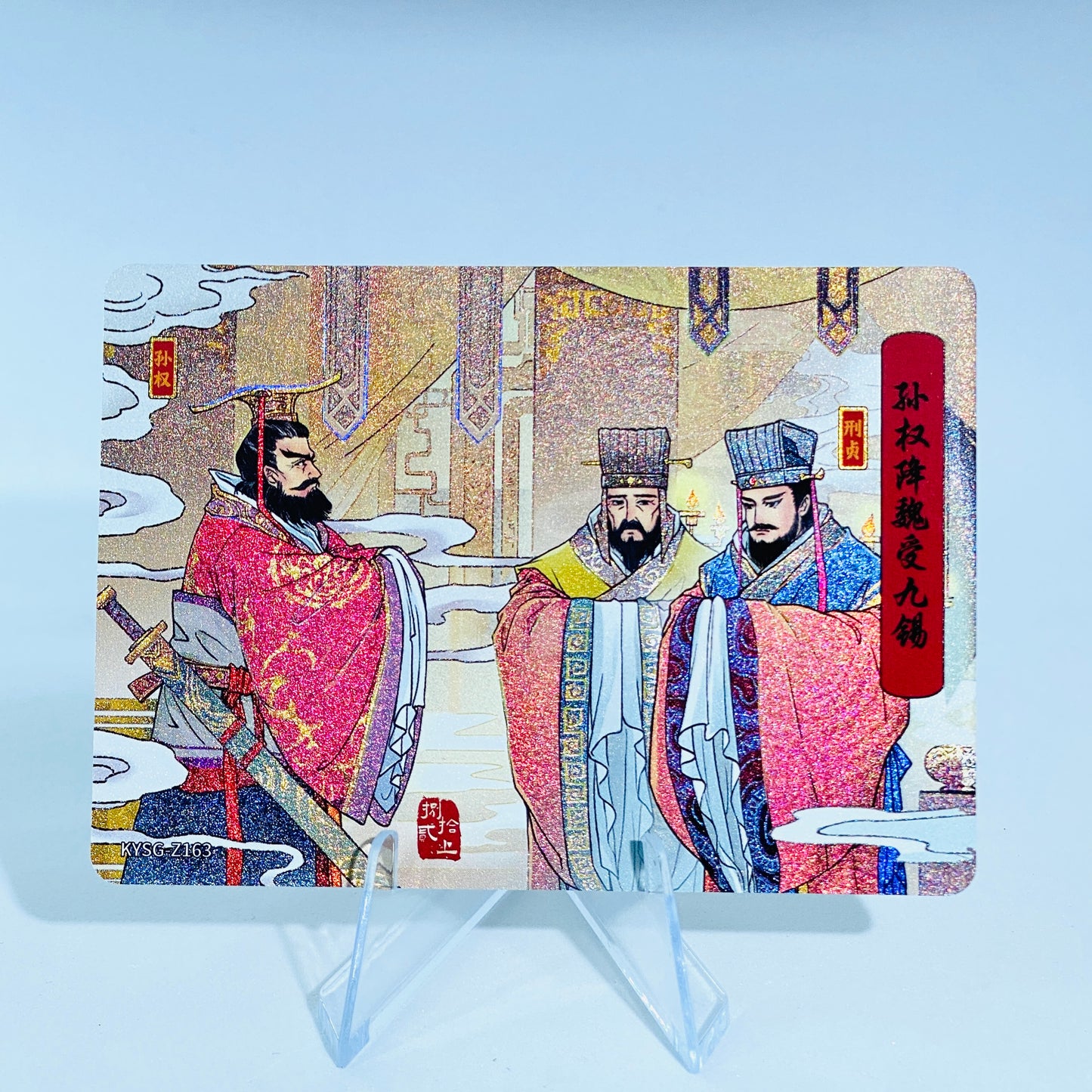 Conjunto de historia del capítulo KAYOU de nivel 5 (161-182)