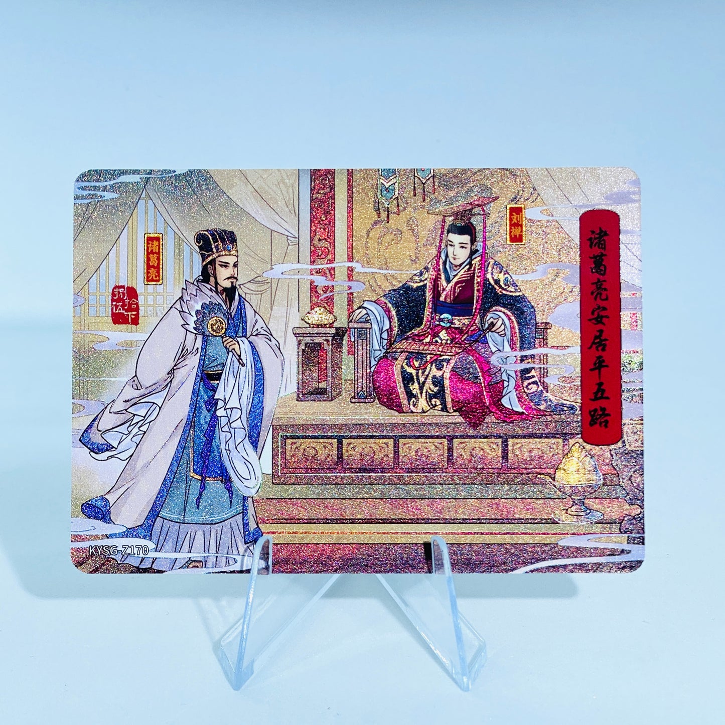 Conjunto de historia del capítulo KAYOU de nivel 5 (161-182)