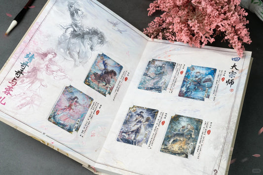 Carpeta KAYOU Condor Heroes Parte I