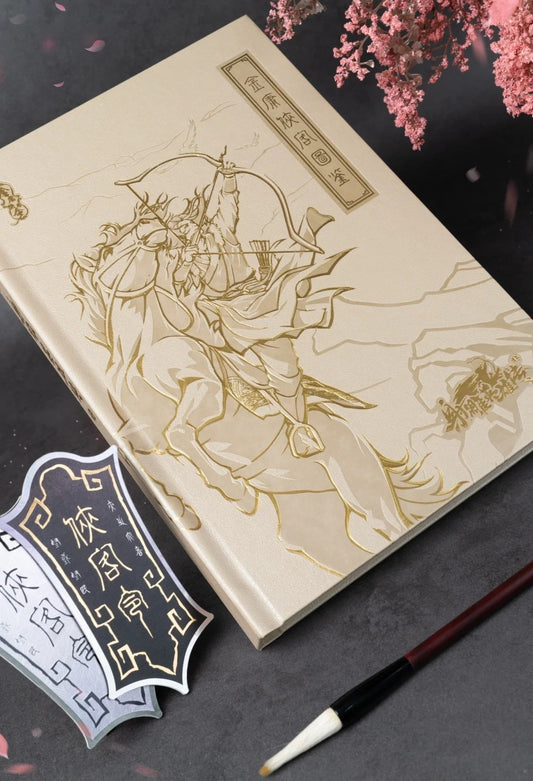 Carpeta KAYOU Condor Heroes Parte I