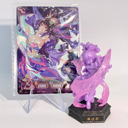 KAYOU Three Kingdoms Rubber Figurine and Card (5th Wave)