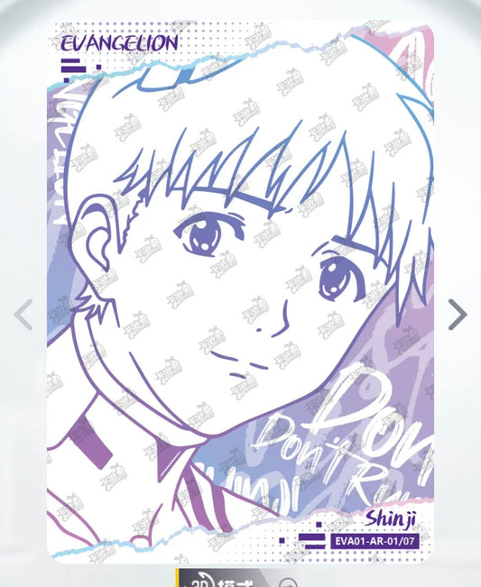 Conjunto AR KAYOU de nivel 3 (001-007)
