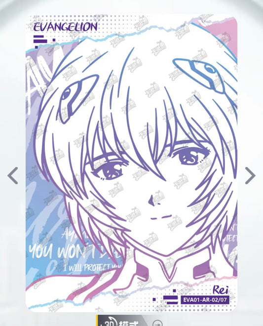 Conjunto AR KAYOU de nivel 3 (001-007)