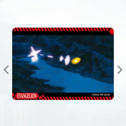 KAYOU Evangelion L1 HR Set (001-020) - FansTradingCards
