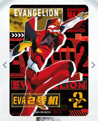 KAYOU Evangelion L2 SR Set - FansTradingCards