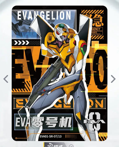 KAYOU Evangelion L2 SR Set - FansTradingCards