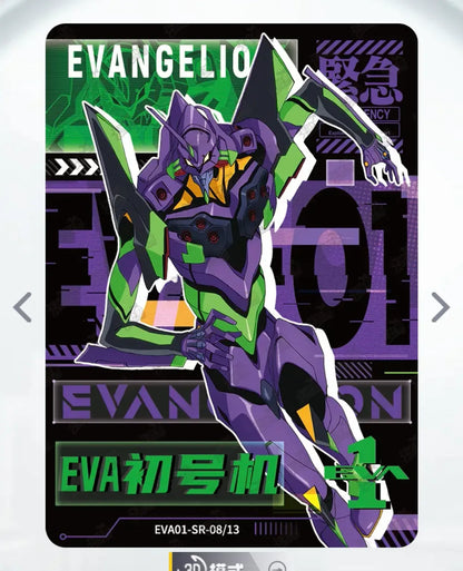 KAYOU Evangelion L2 SR Set - FansTradingCards