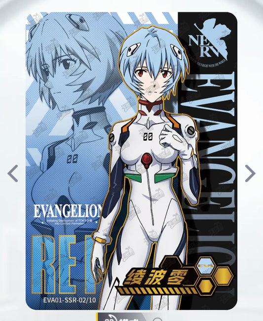 Conjunto SSR KAYOU Tier 4 (001-010)