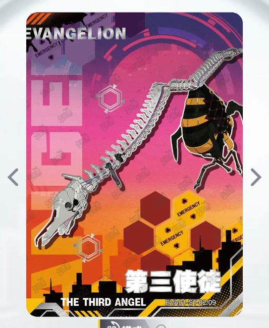 Conjunto KAYOU Tier 4 ST (001-009)