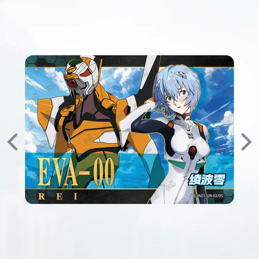 Conjunto UR KAYOU Tier 3 (001-005)