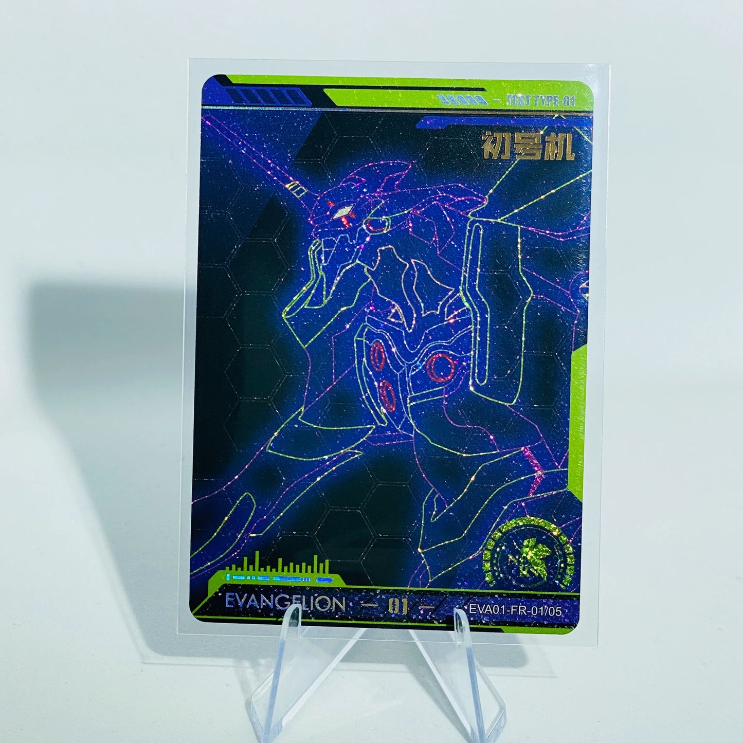 KAYOU Evangelion L4 FR Card (Pull-Rate: 5.56%)