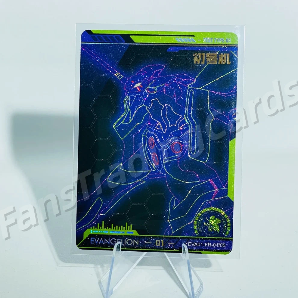 KAYOU Evangelion L4 FR Card (Pull-Rate: 5.56%)
