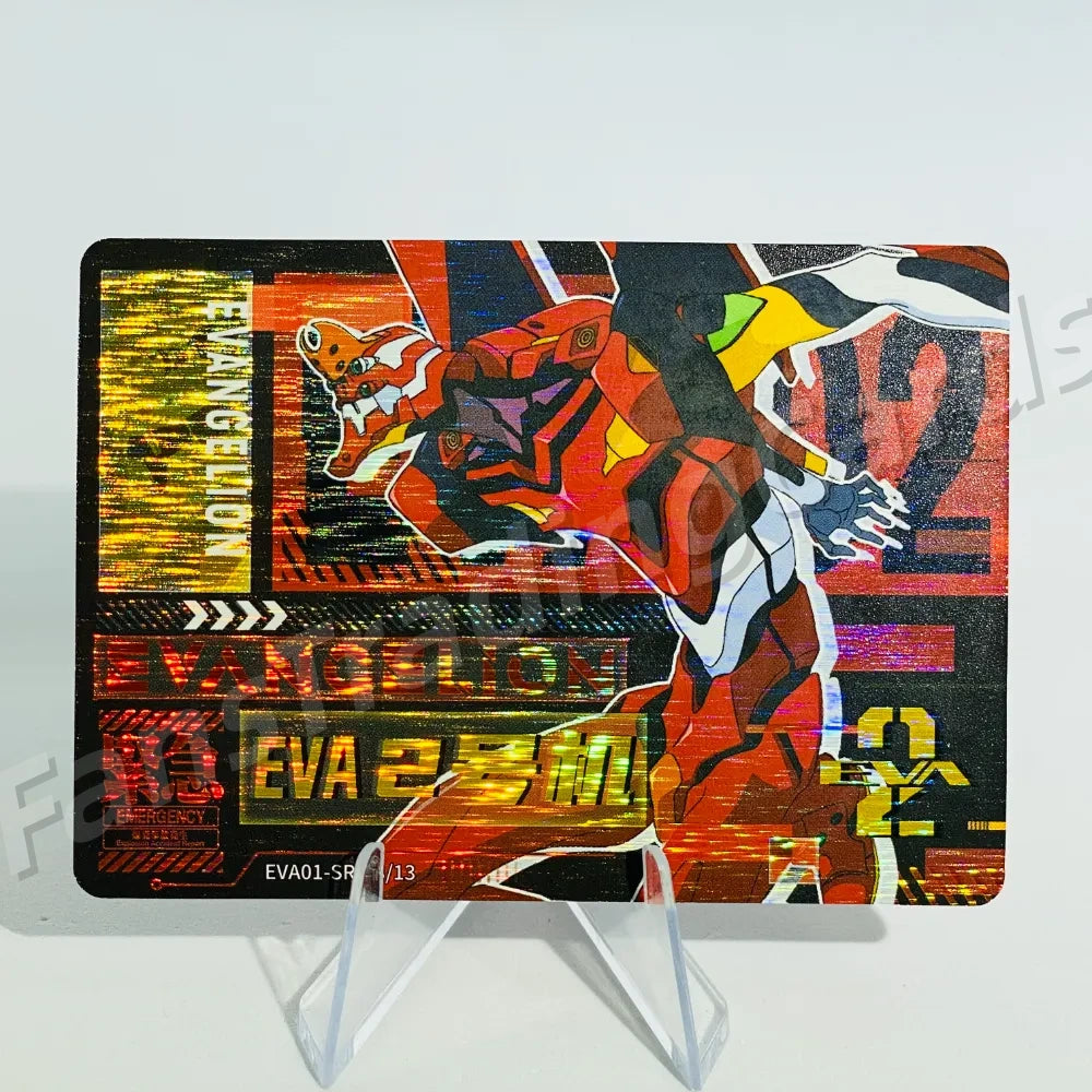 Coffret SR KAYOU Evangelion Tier 5 (001-013)