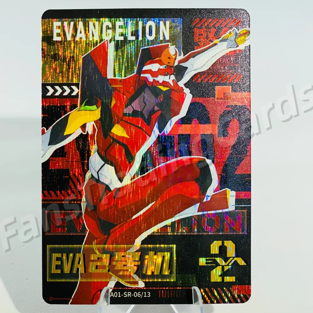 Coffret SR KAYOU Evangelion Tier 5 (001-013)