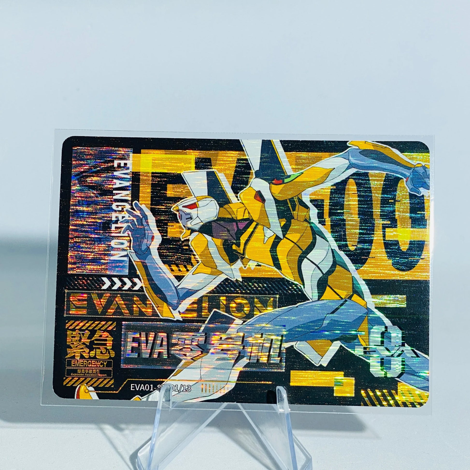 KAYOU Evangelion L2 SR Set - FansTradingCards