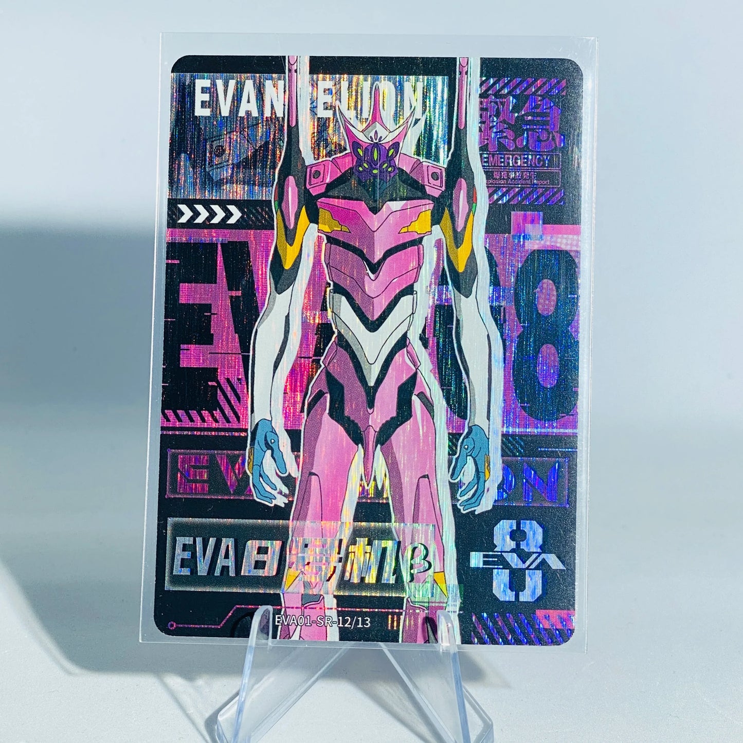 KAYOU Evangelion L2 SR Set - FansTradingCards