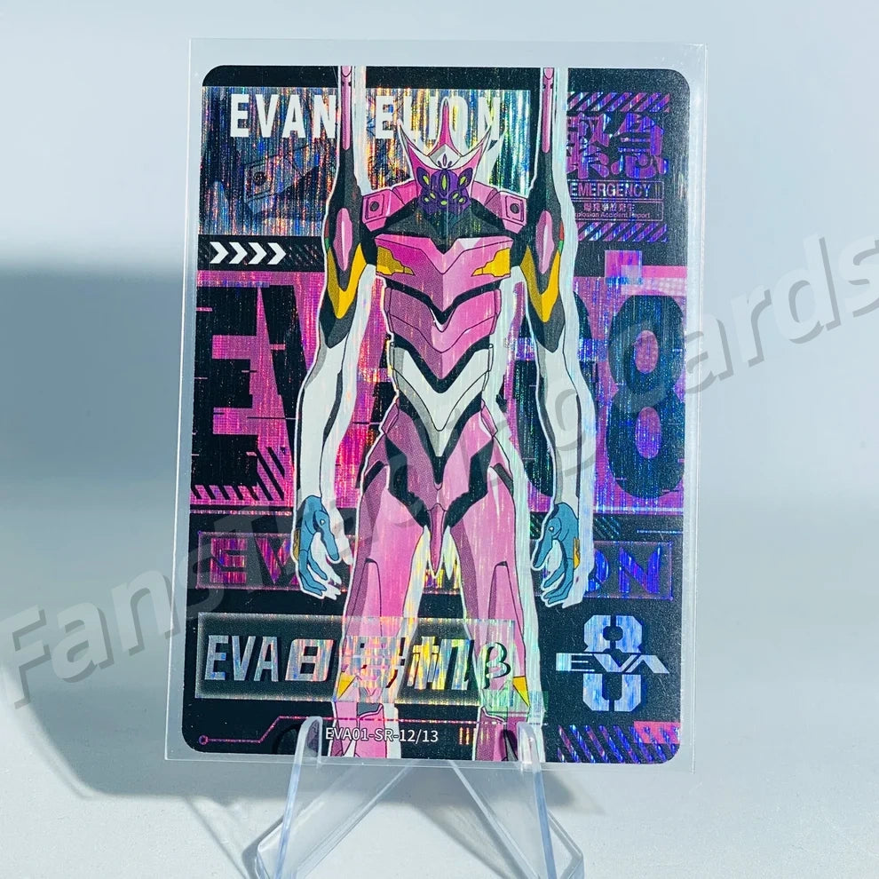 Conjunto SR de nivel 5 de KAYOU (001-013)