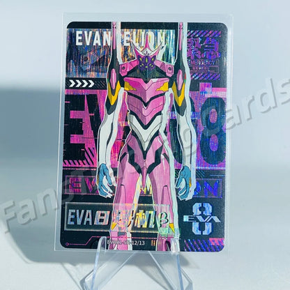 Conjunto SR de nivel 5 de KAYOU (001-013)