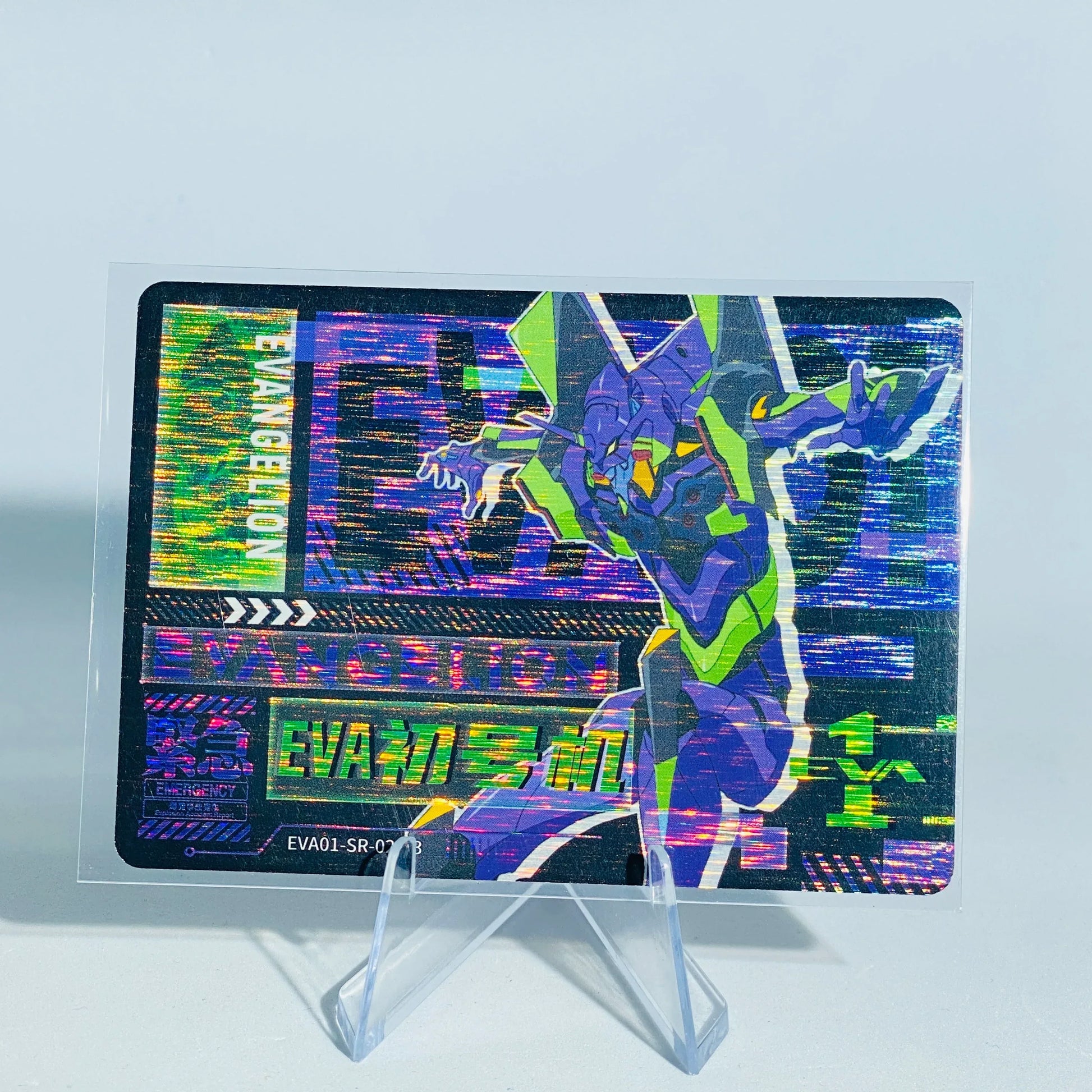 KAYOU Evangelion L2 SR Set - FansTradingCards