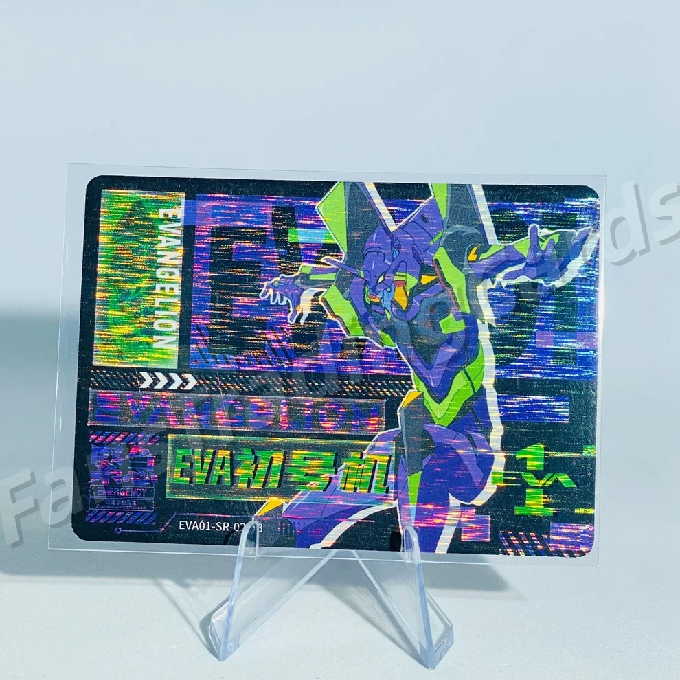 Conjunto SR de nivel 5 de KAYOU (001-013)
