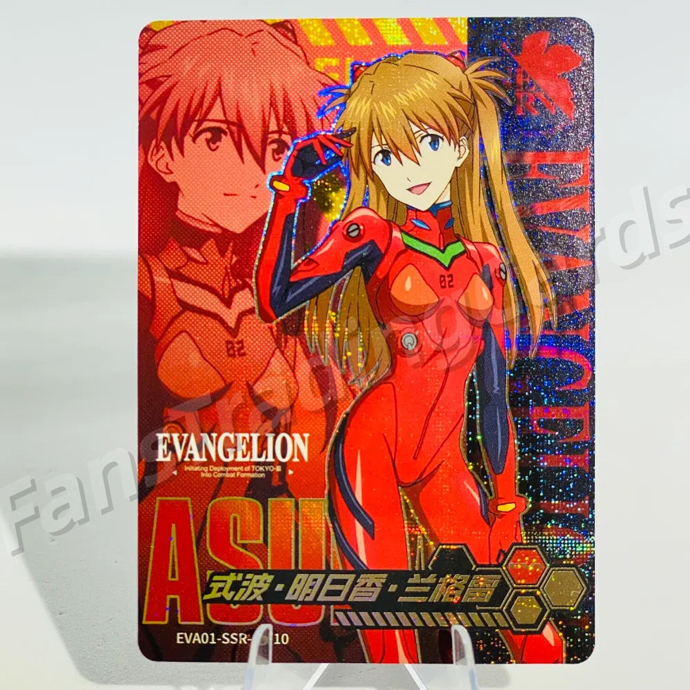 KAYOU Evangelion L3 SSR Card (Pull-Rate: 22.22%)