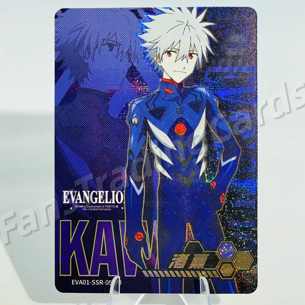 KAYOU Evangelion L3 SSR Card (Pull-Rate: 22.22%)