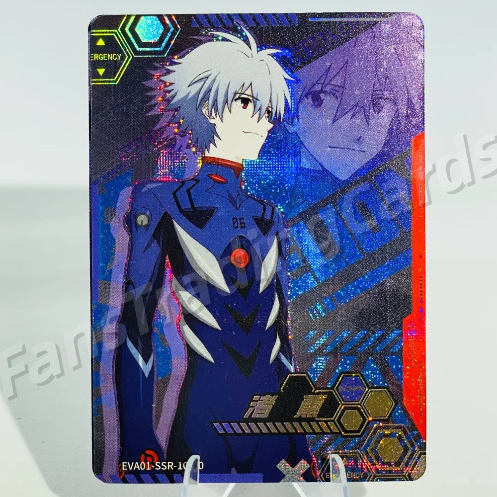 KAYOU Evangelion L3 SSR Card (Pull-Rate: 22.22%)