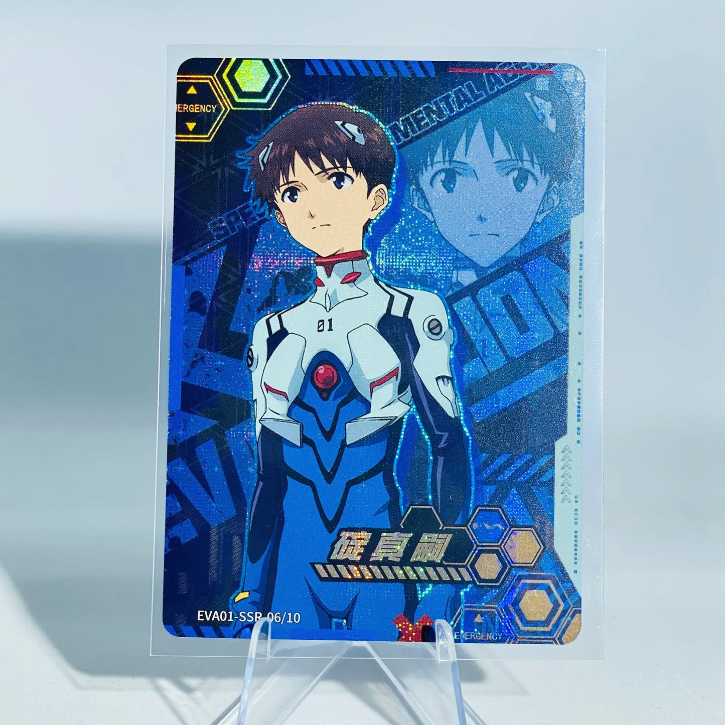 KAYOU Evangelion L3 SSR Set - FansTradingCards