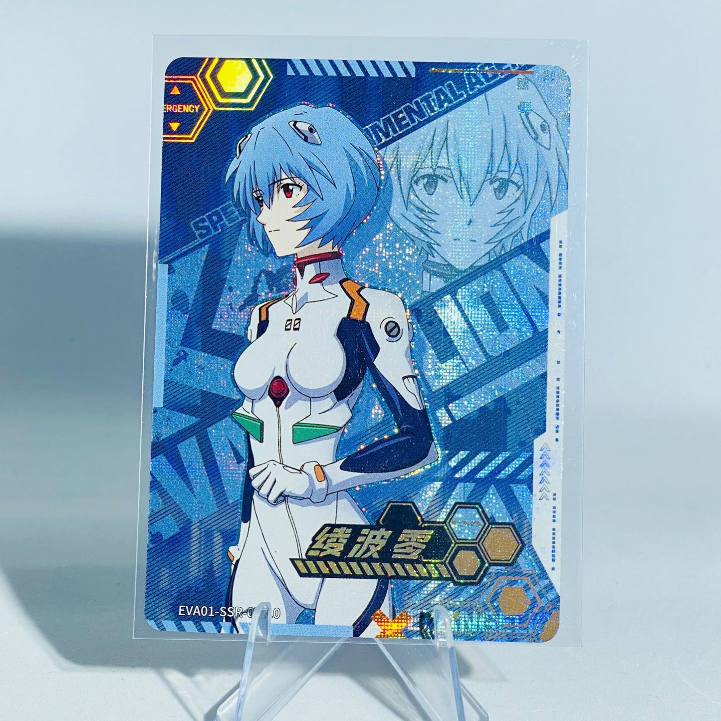 KAYOU Evangelion L3 SSR Set - FansTradingCards
