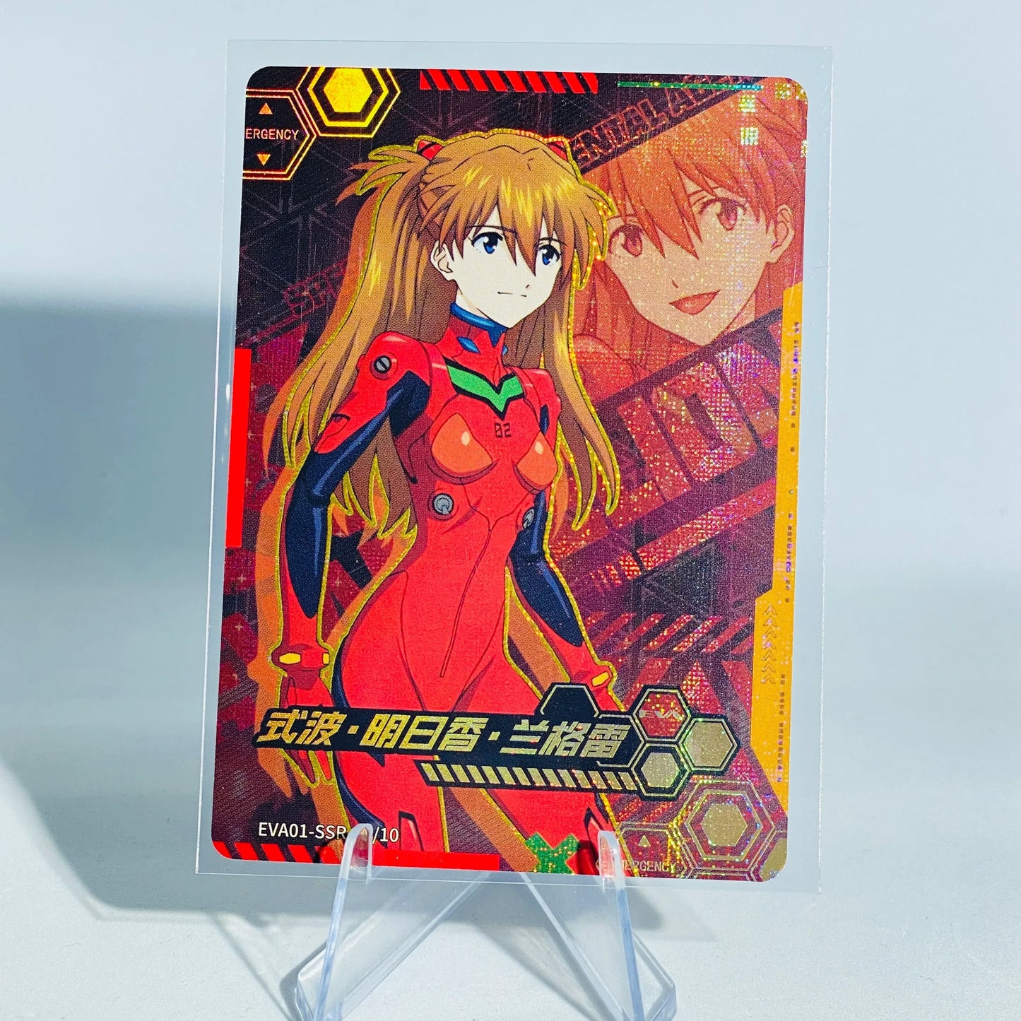 KAYOU Evangelion L3 SSR Set - FansTradingCards