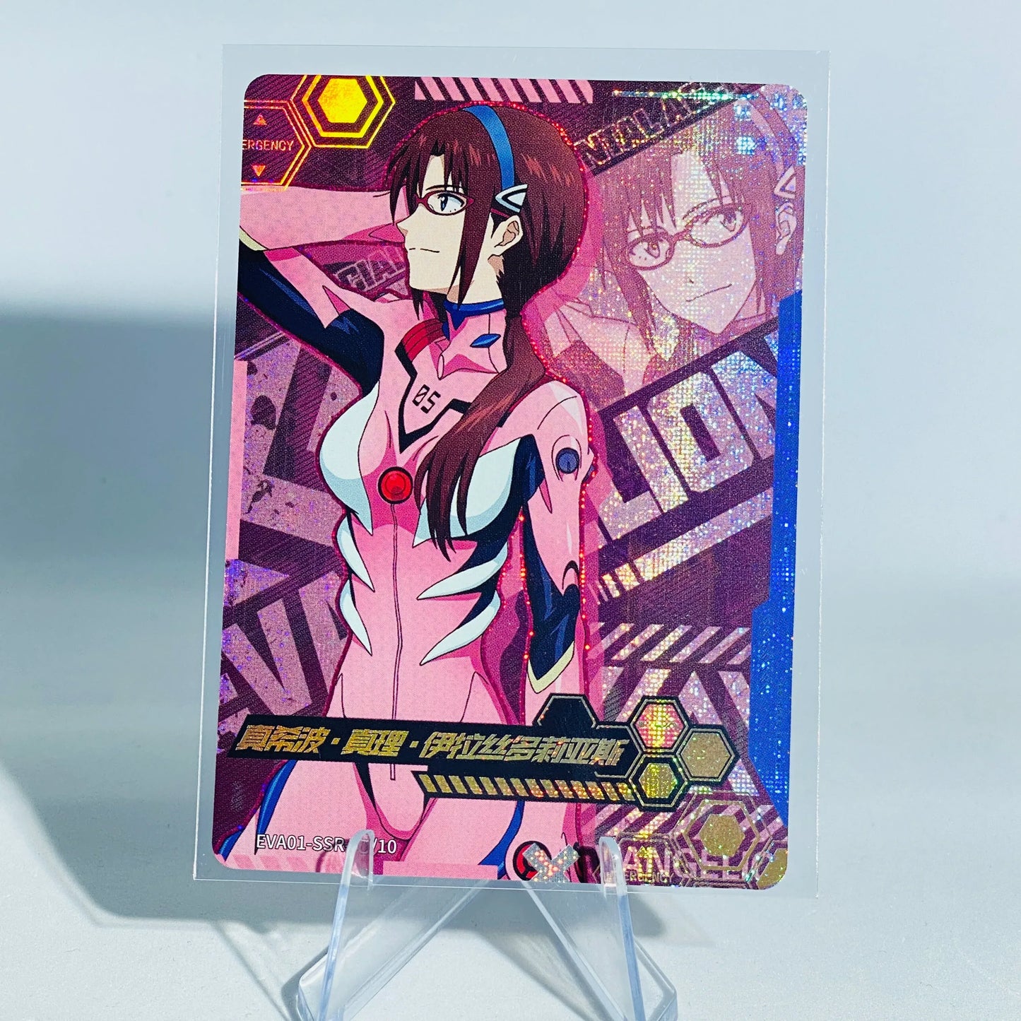 KAYOU Evangelion L3 SSR Set - FansTradingCards