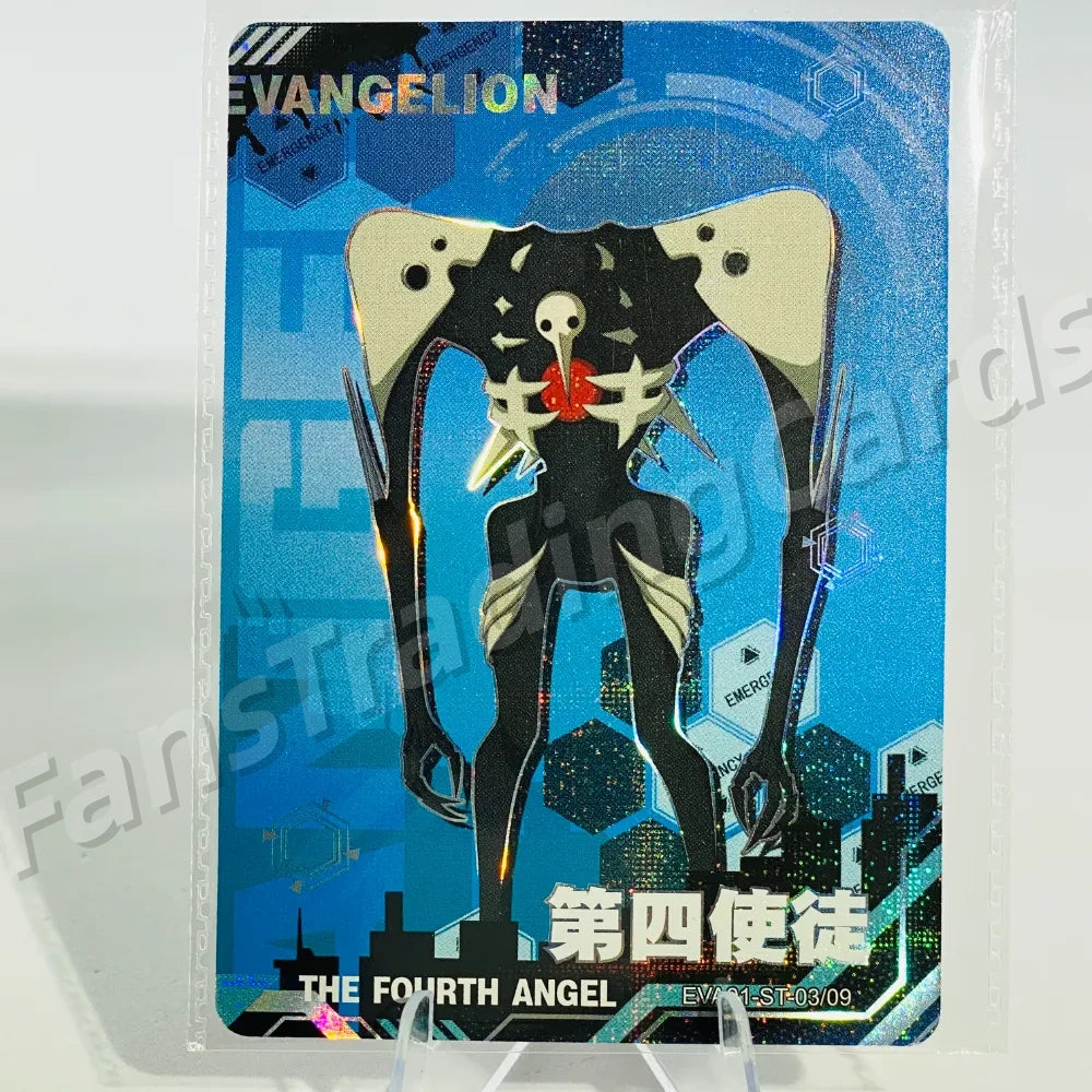 KAYOU Evangelion L2 ST Card (Pull-Rate: 10.87%~13.30)
