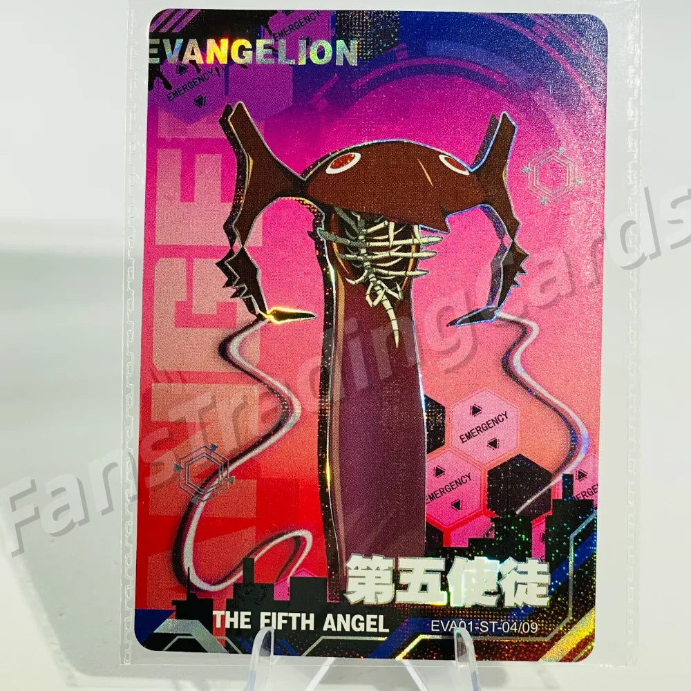 KAYOU Evangelion L2 ST Card (Pull-Rate: 10.87%~13.30)