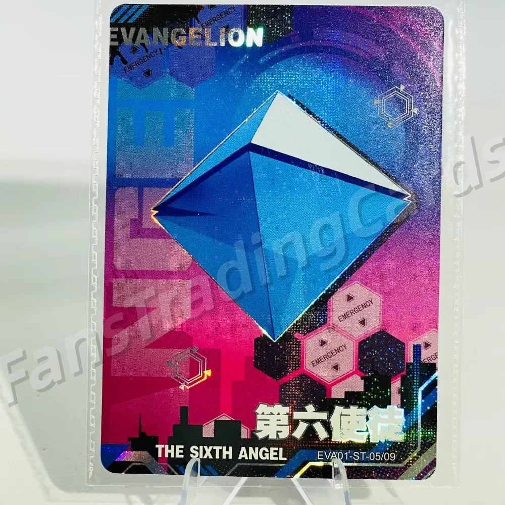 KAYOU Evangelion L2 ST Card (Pull-Rate: 10.87%~13.30)